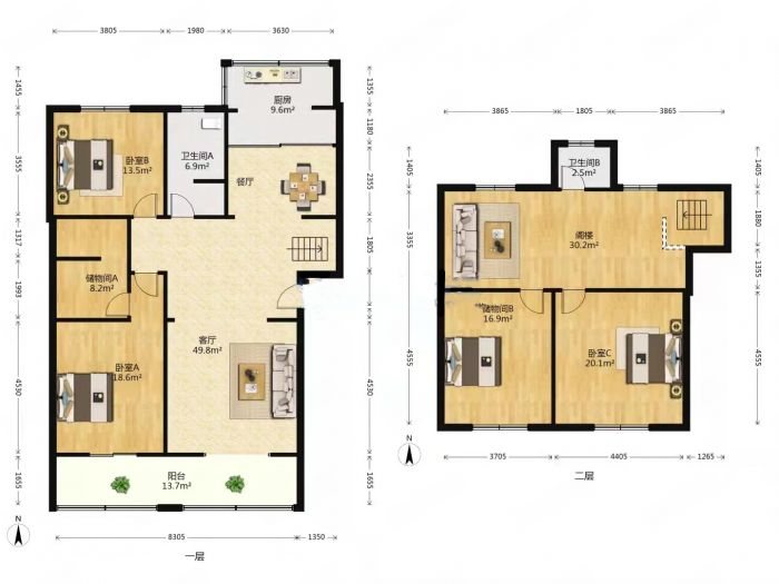 五山公寓 4室2厅2卫 200m&sup2;