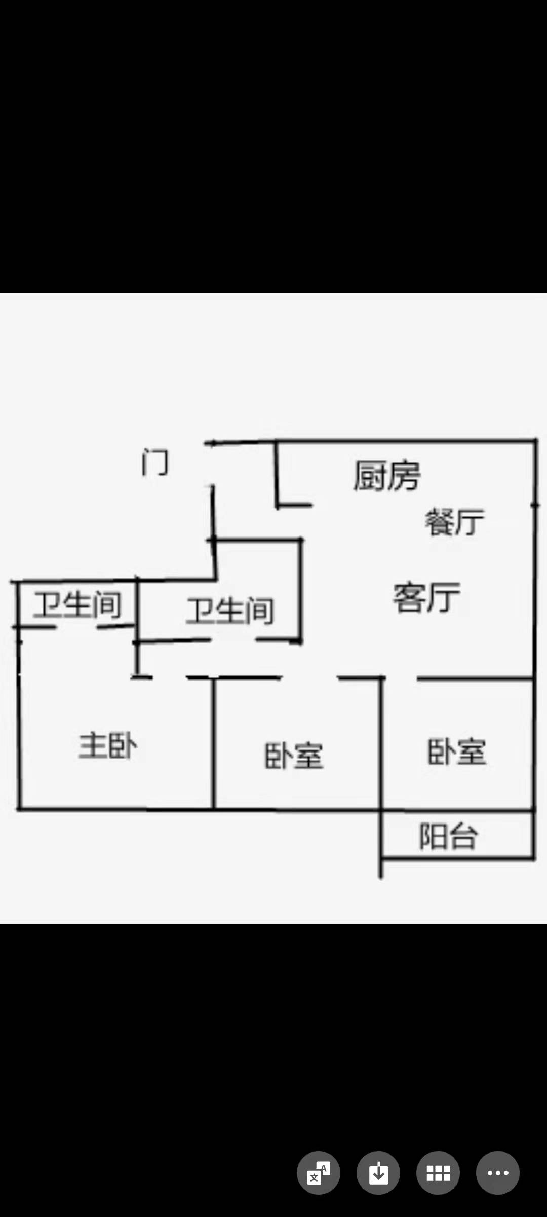 凤凰文化广场 3室2厅1卫 145m&sup2;