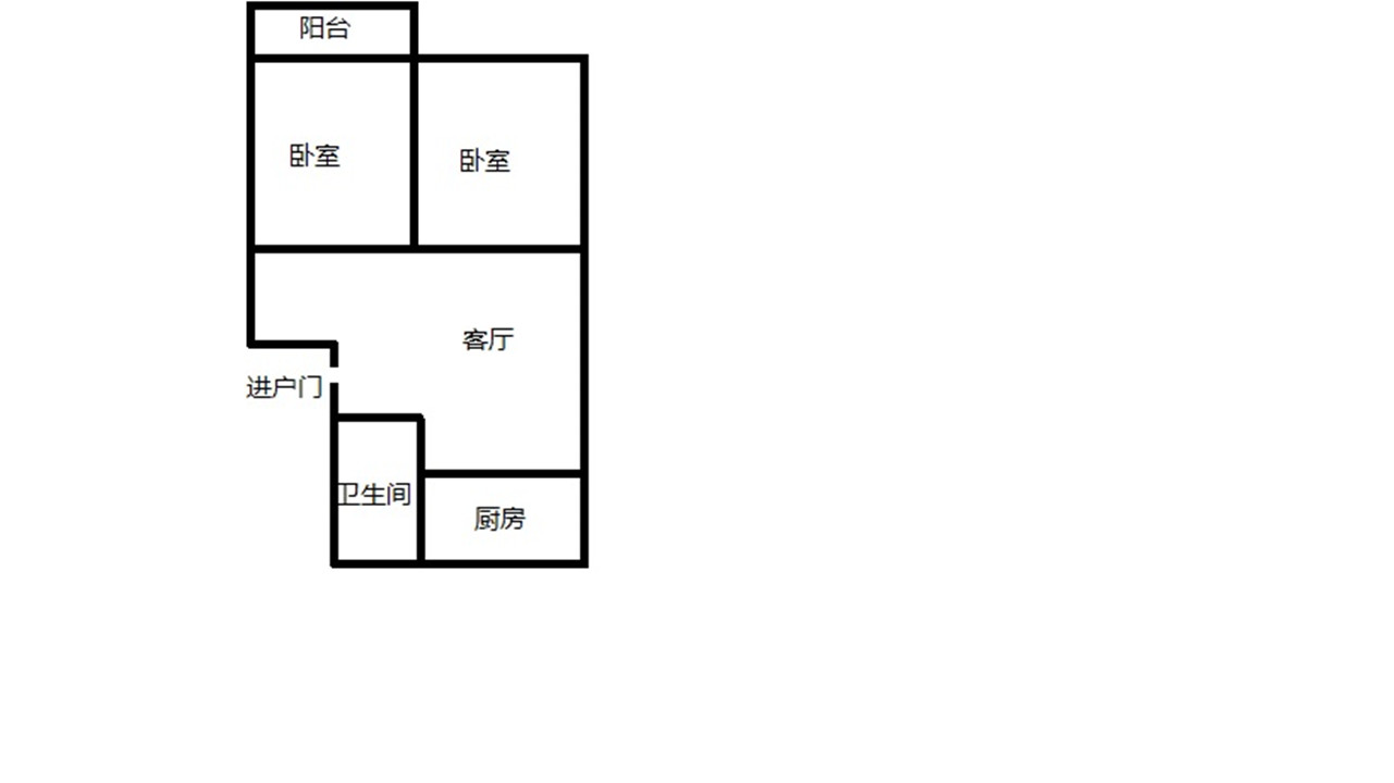 濠景园西区 2室1厅1卫 84.5m&sup2;