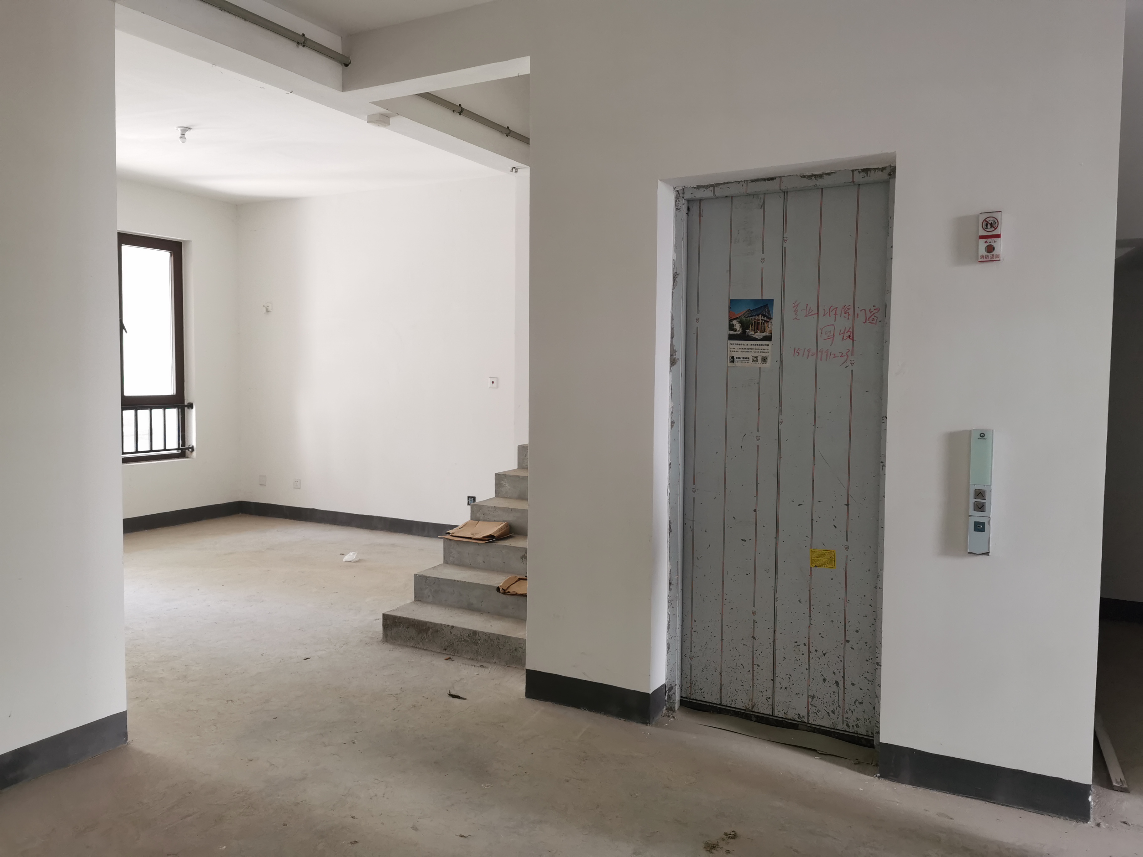 城山隐花苑 4室2厅1卫 345.00m&sup2;