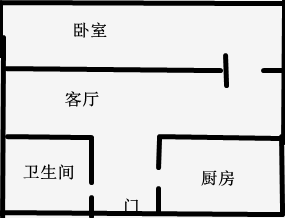 中江电商港 2室1厅1卫 78m&sup2;