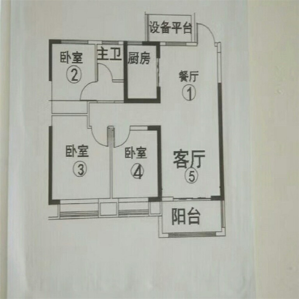 舒凯花苑 3室2厅1卫 146m&sup2;