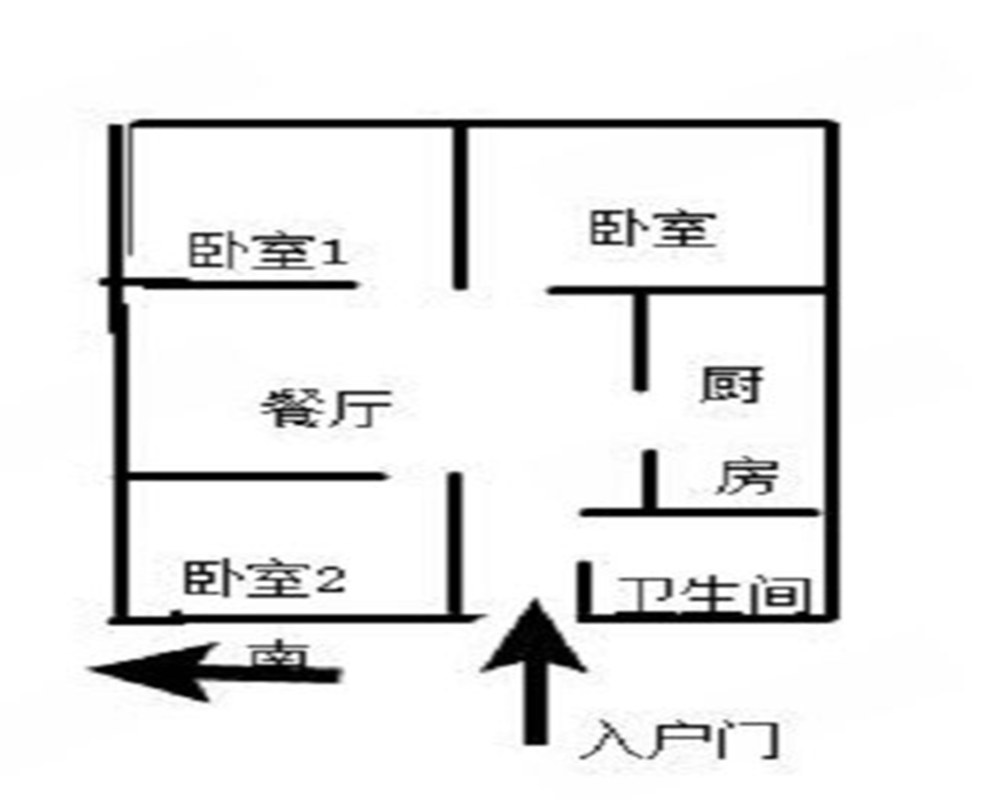 五山家园 2室1厅1卫 55m&sup2;