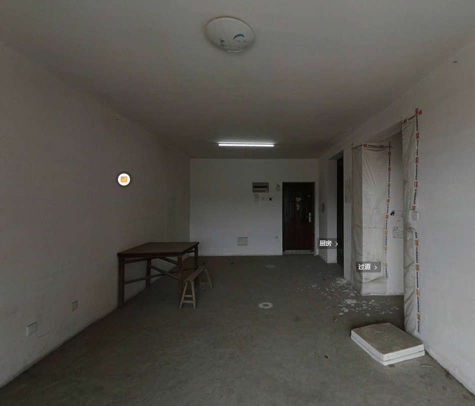 景华城 2室1厅1卫 104m&sup2;