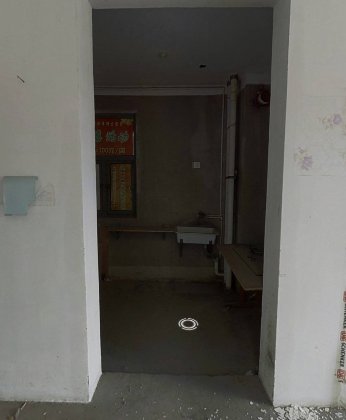 景华城 2室1厅1卫 104m&sup2;