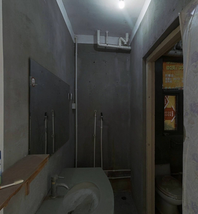 景华城 2室1厅1卫 104m&sup2;