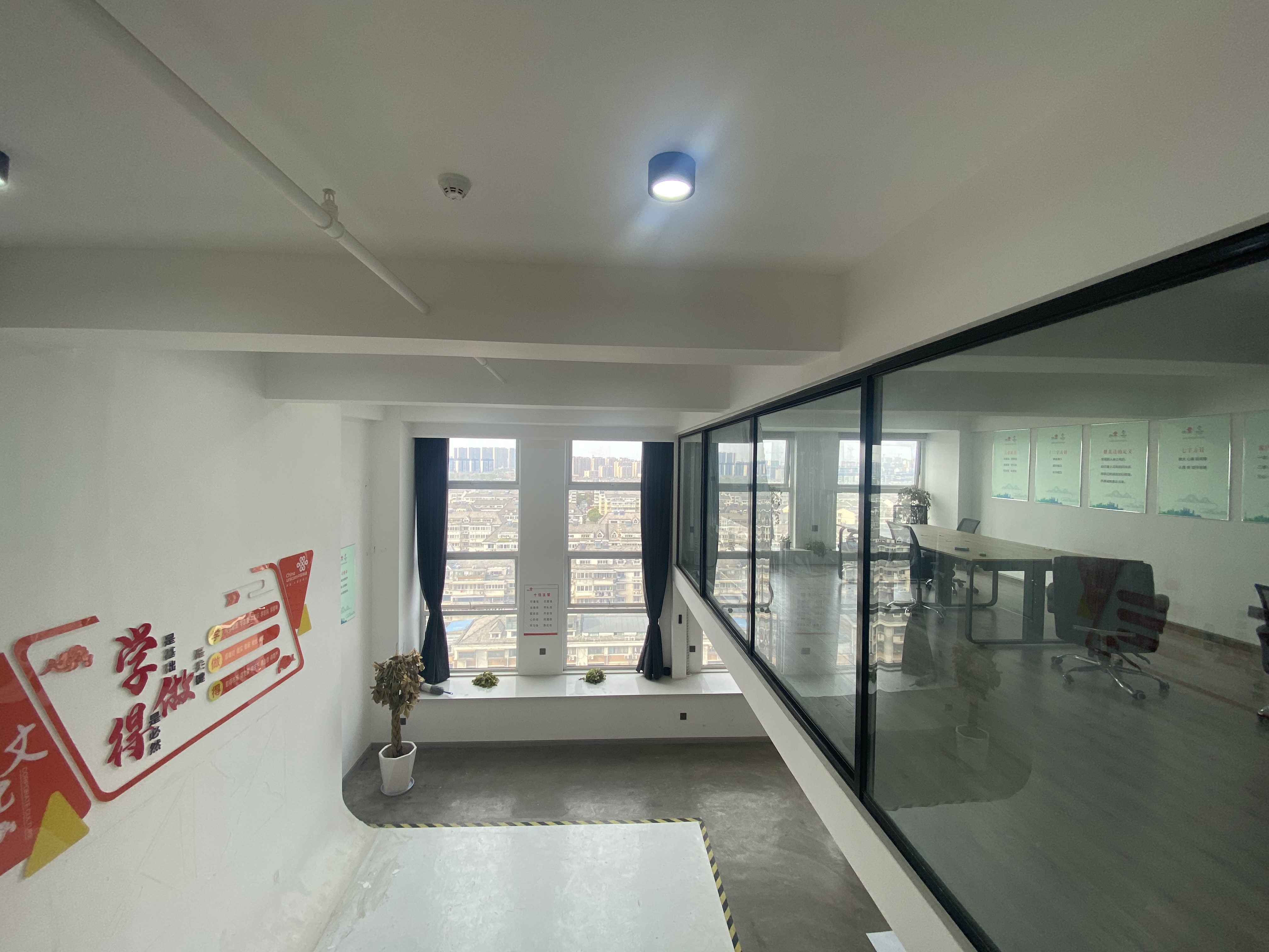 永和大厦 4室2厅1卫 132.00m²