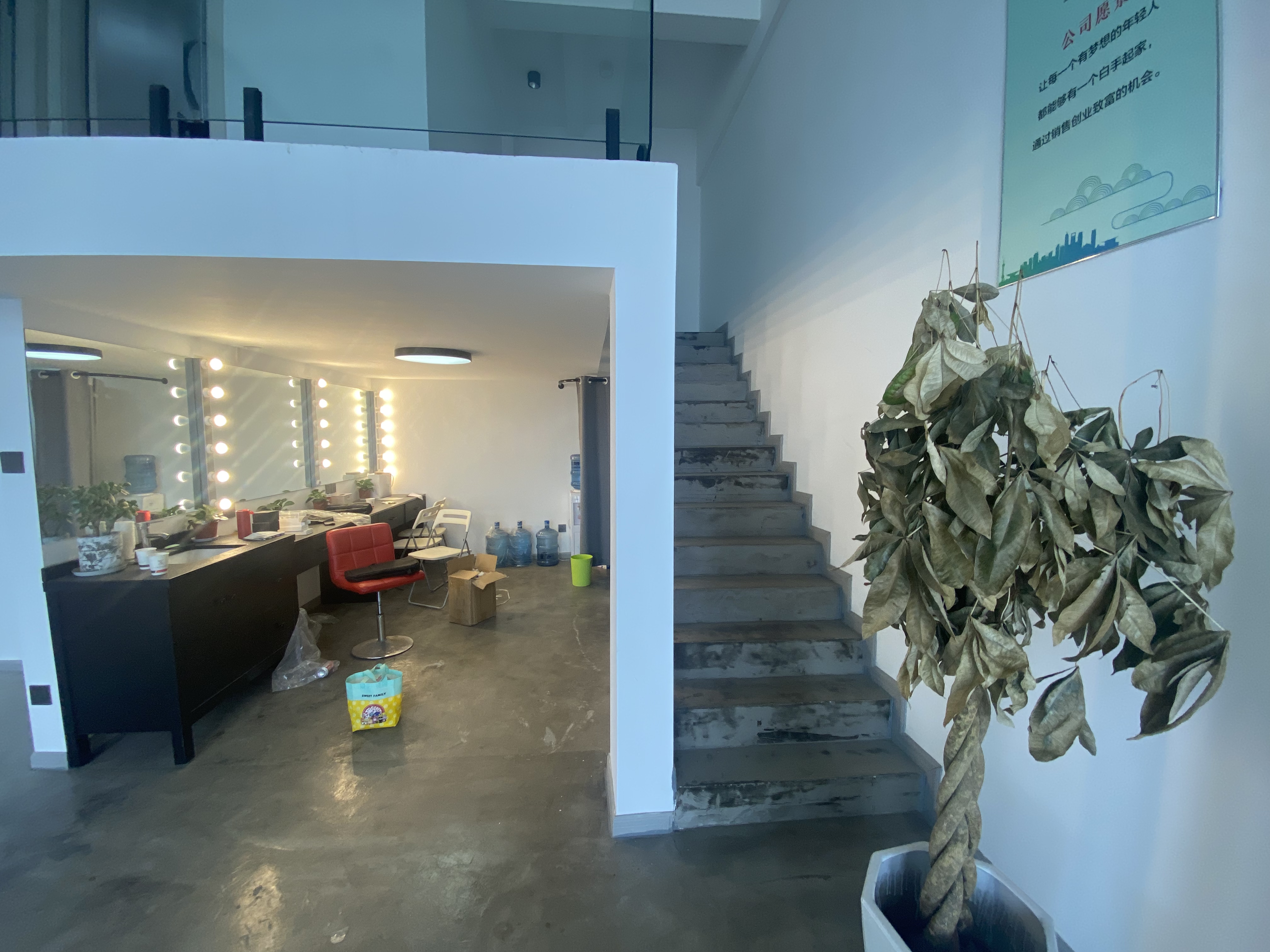 永和大厦 4室2厅2卫 126.00m&sup2;