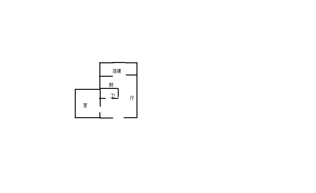 青年路新村 1室1厅1卫 39m&sup2;