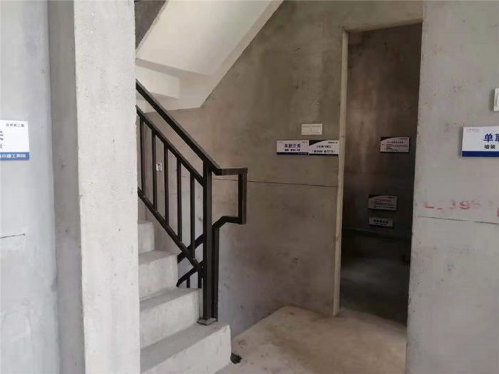 万科白鹭郡 4室2厅2卫 104m&sup2;