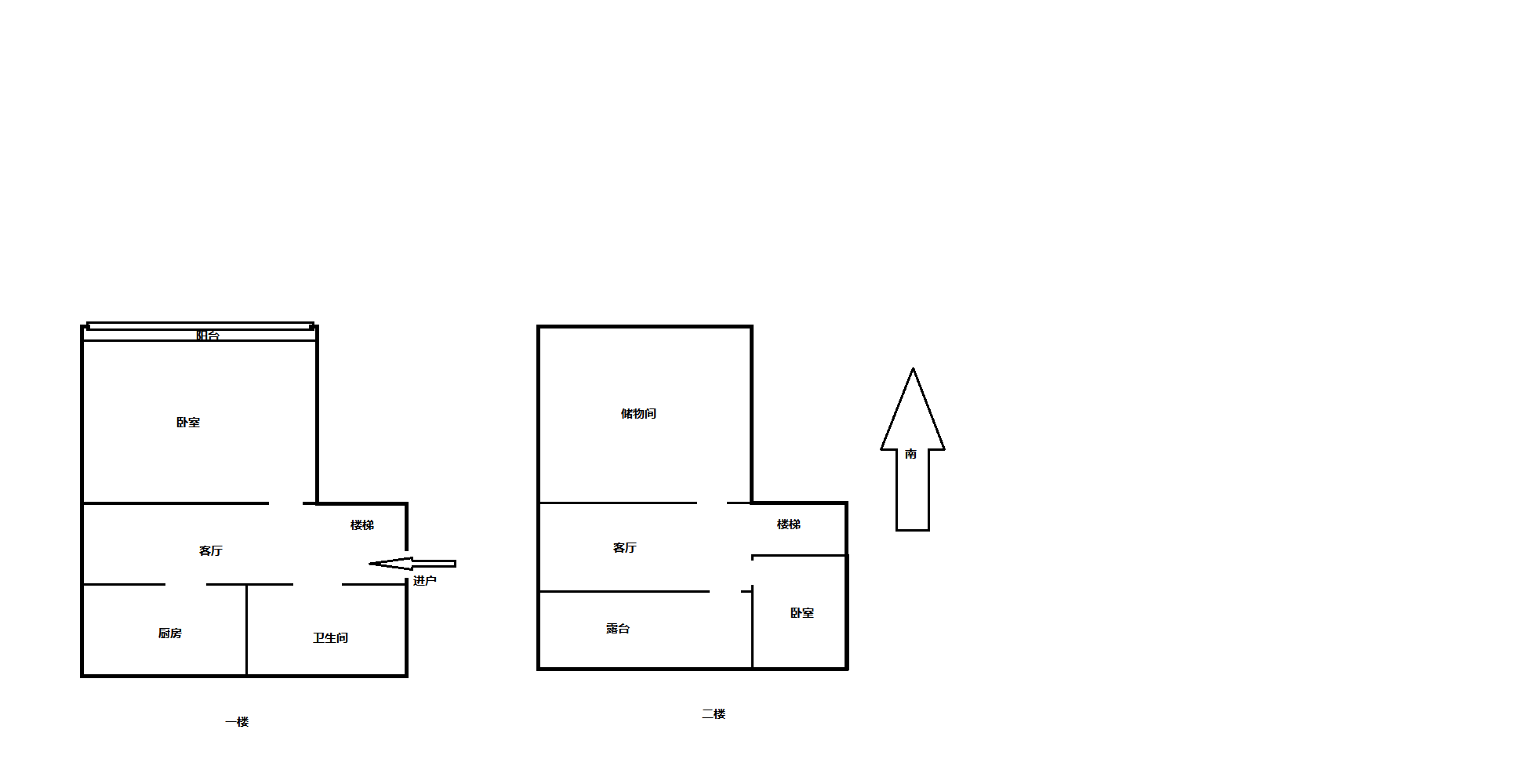 星宇花园 2室1厅1卫 83m&sup2;