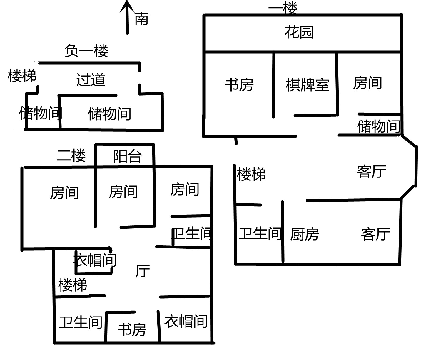 天安花园 4室2厅2卫 265.00m&sup2;