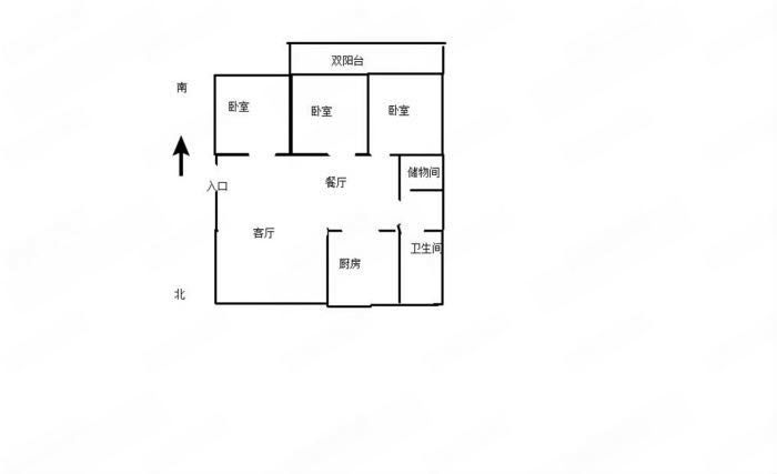 学田苑 2室2厅2卫 140m&sup2;