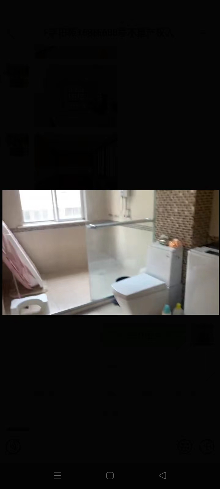 学田苑 2室2厅2卫 140m&sup2;