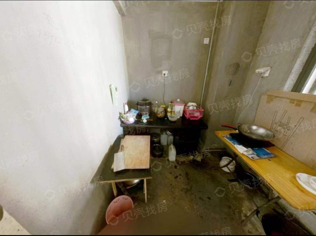 龙田花苑一期 2室2厅1卫 94m&sup2;