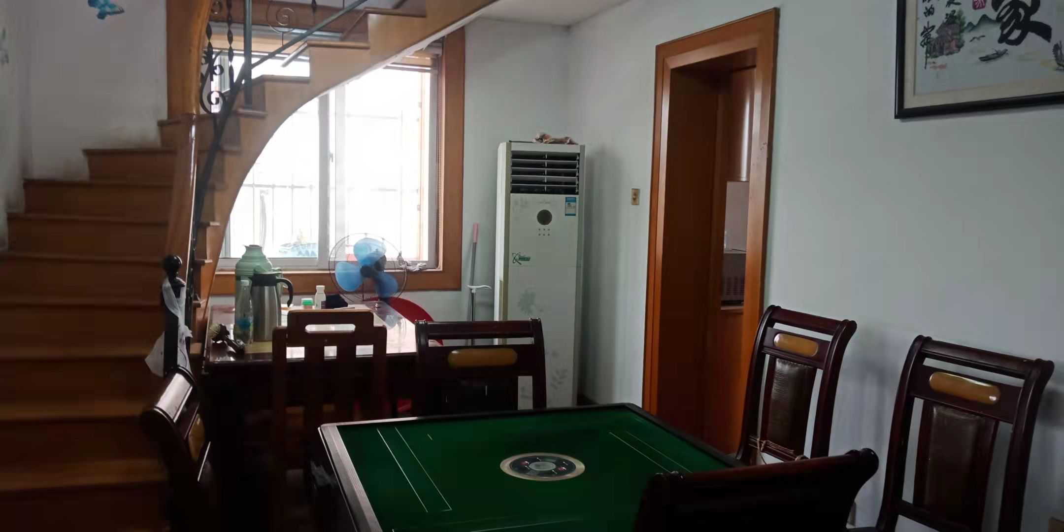 北园新村 4室2厅2卫 155.00m&sup2;