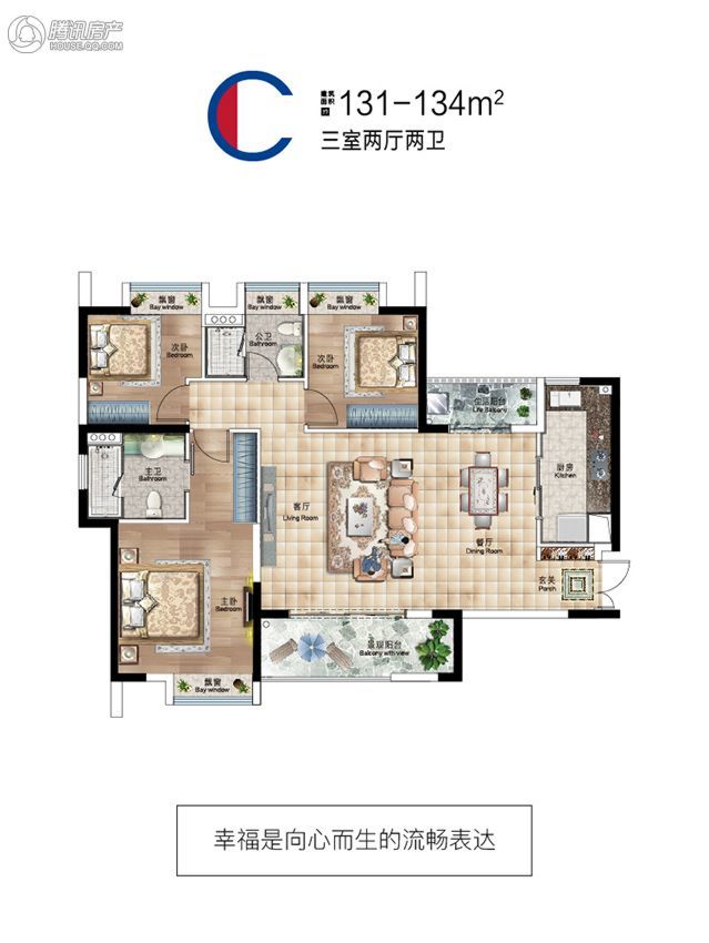 金融汇 1室1厅1卫 138m&sup2;