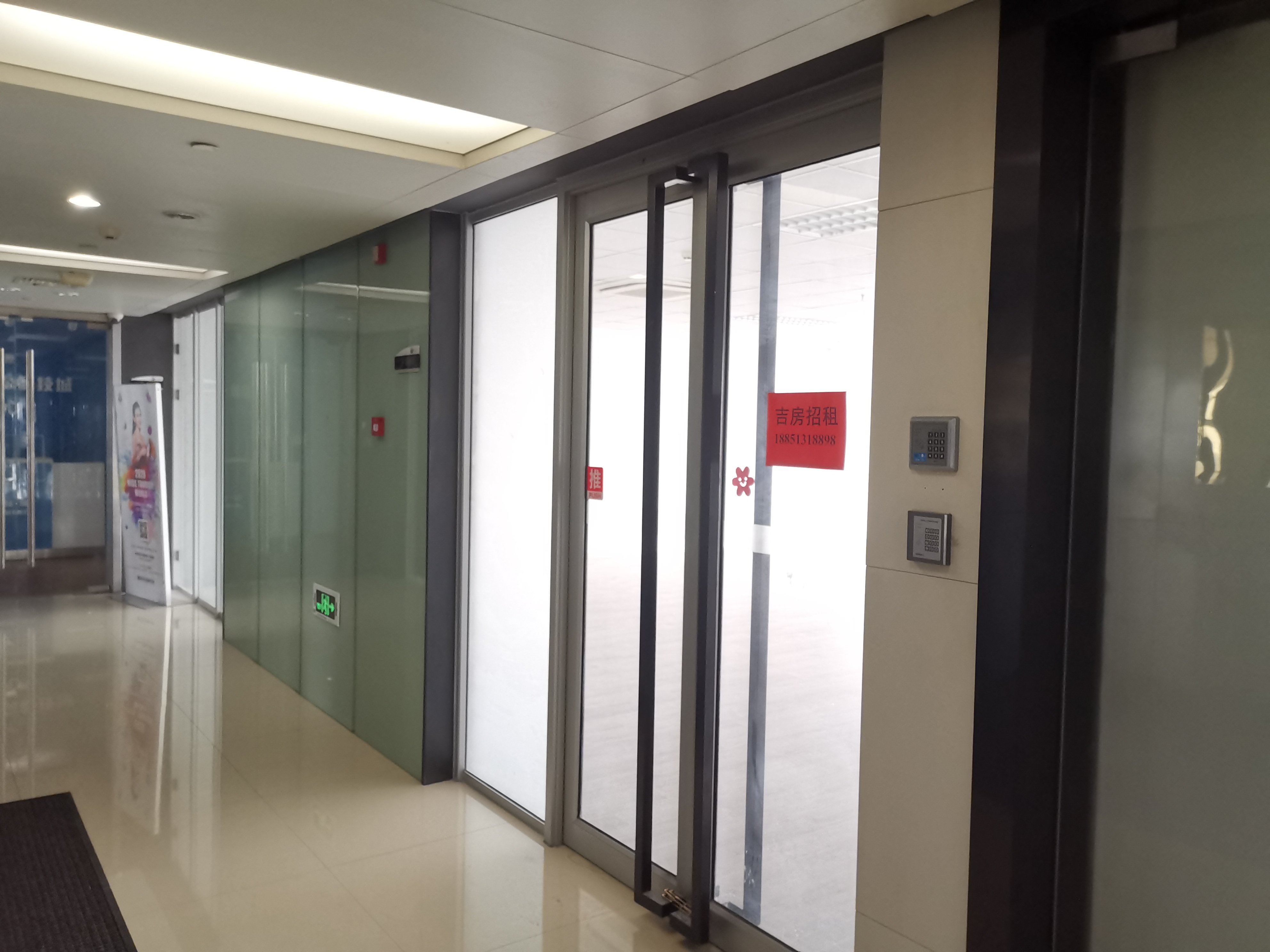 金融汇 1室1厅1卫 138m&sup2;