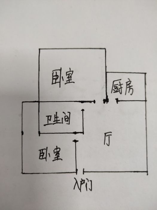 高迪晶城 2室1厅1卫 67m&sup2;