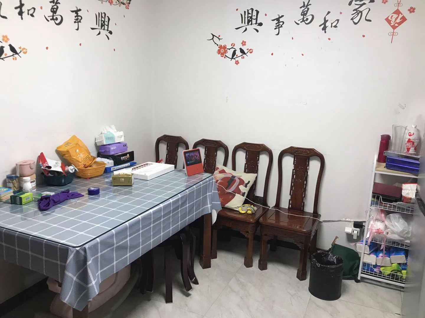 虹桥新苑 2室1厅1卫 70m&sup2;