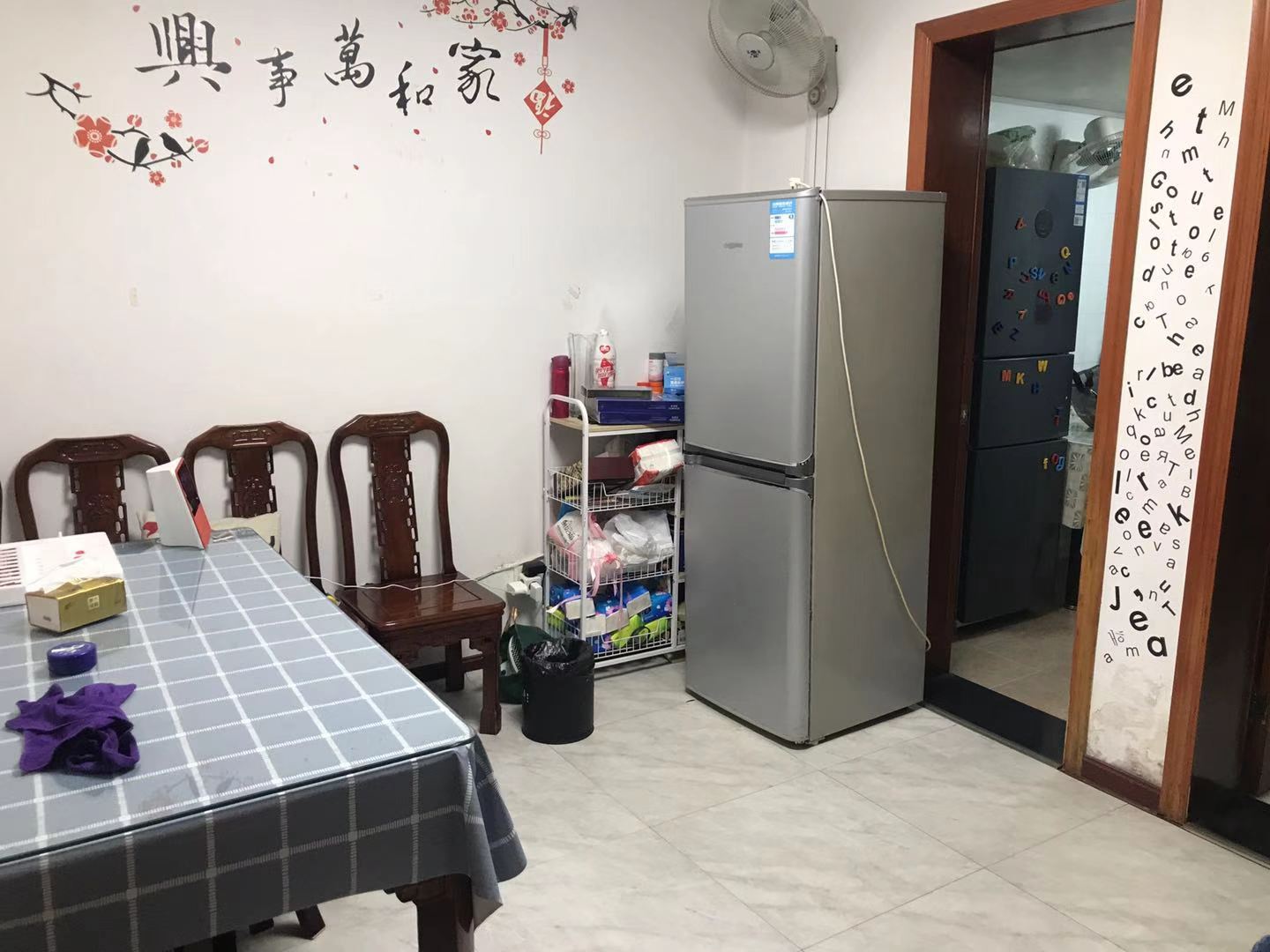 虹桥新苑 2室1厅1卫 70m&sup2;