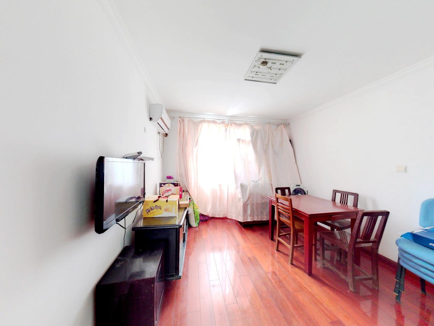 怡园新村 2室1厅1卫 71m&sup2;