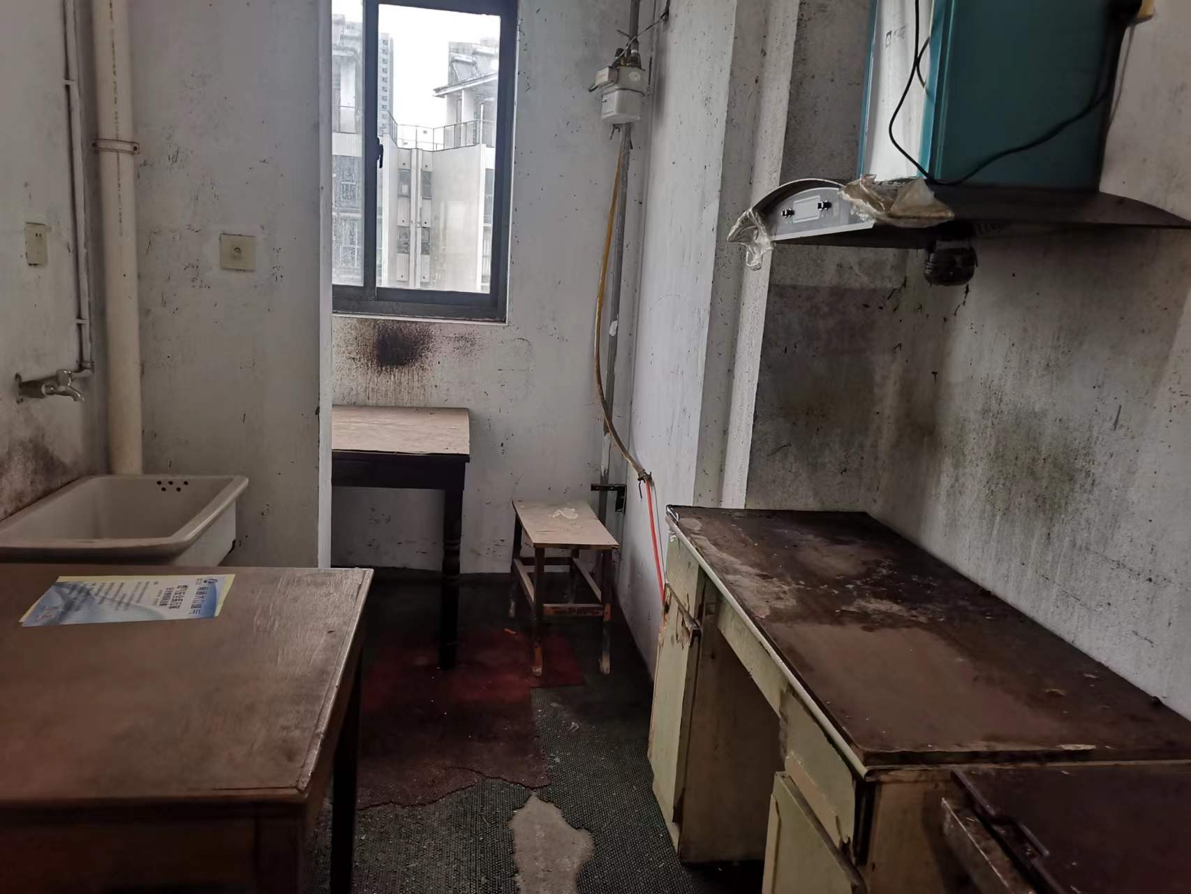 苏建阳光新城 2室2厅1卫 92m&sup2;