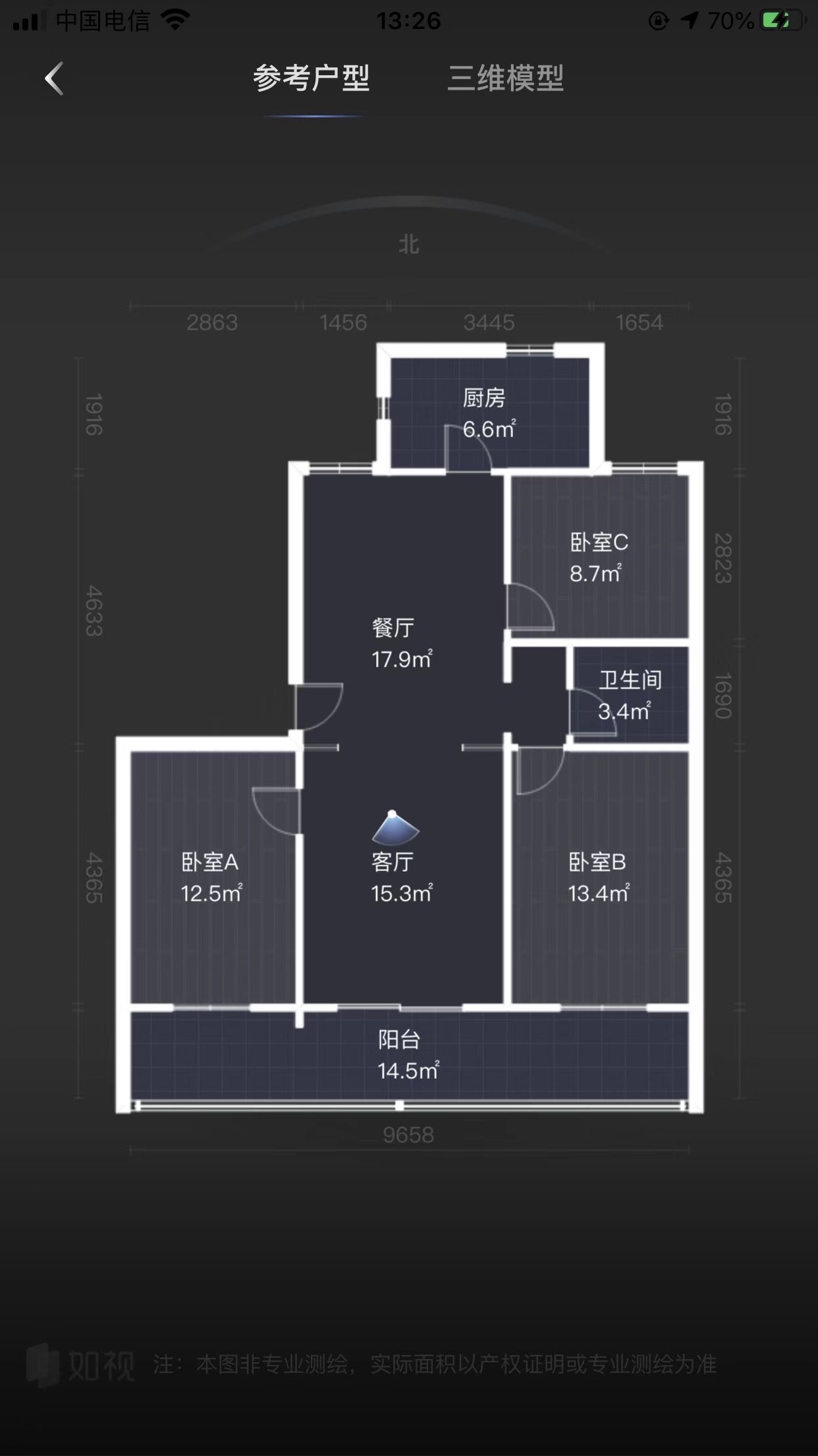 富贵园 3室2厅1卫 120m&sup2;
