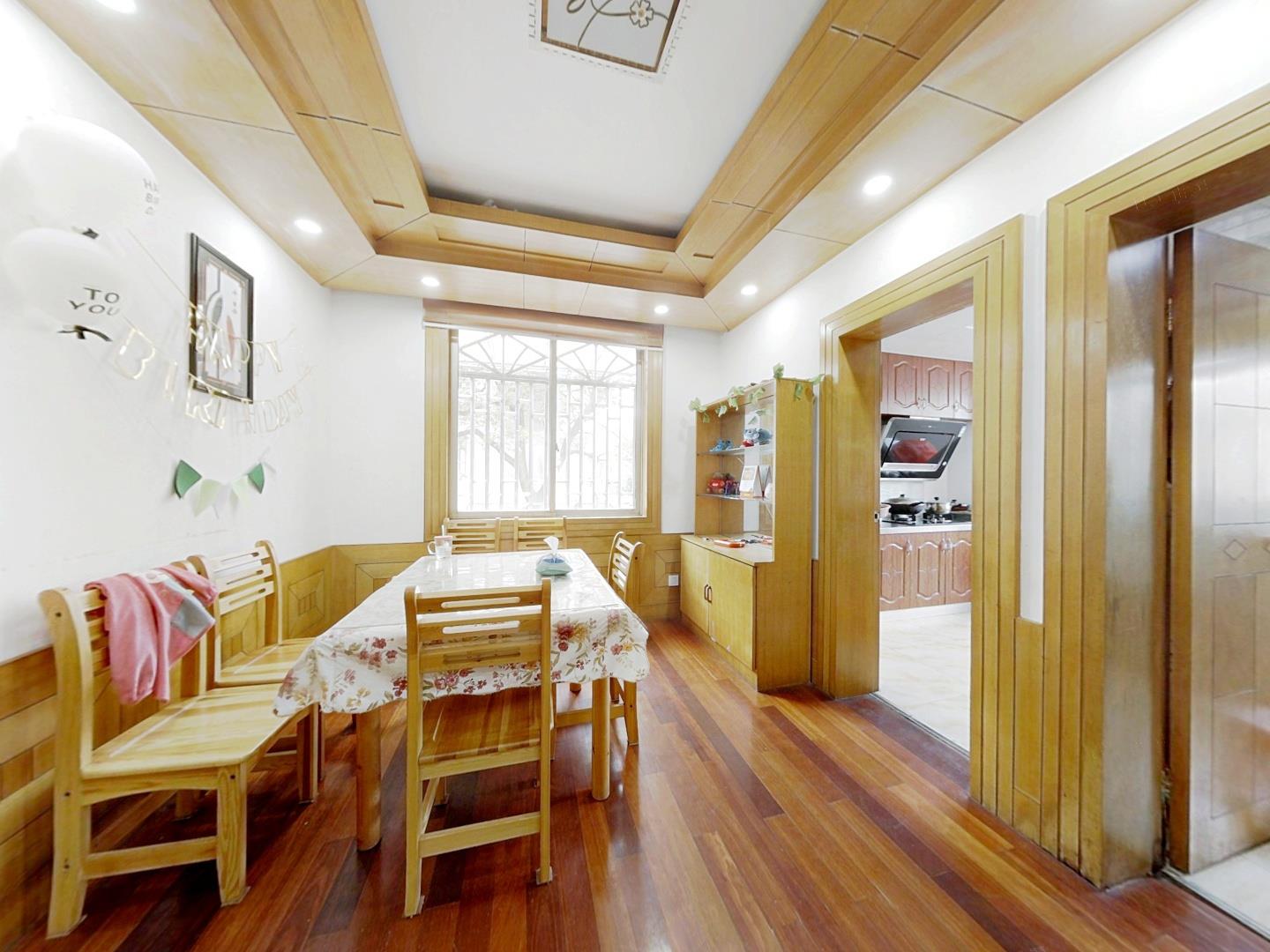 光明东村一期 3室2厅1卫 119m&sup2;