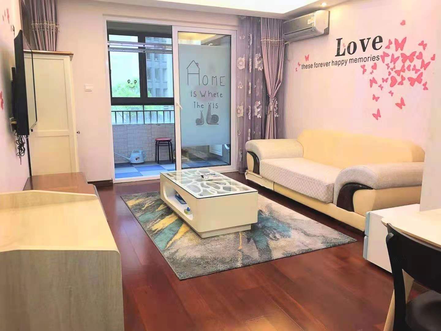 万科金域蓝湾 3室2厅1卫 94m&sup2;