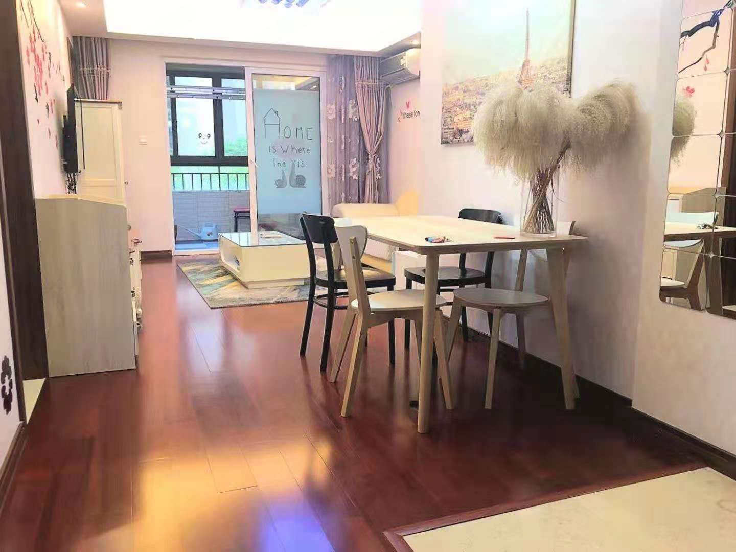 万科金域蓝湾 3室2厅1卫 94m&sup2;