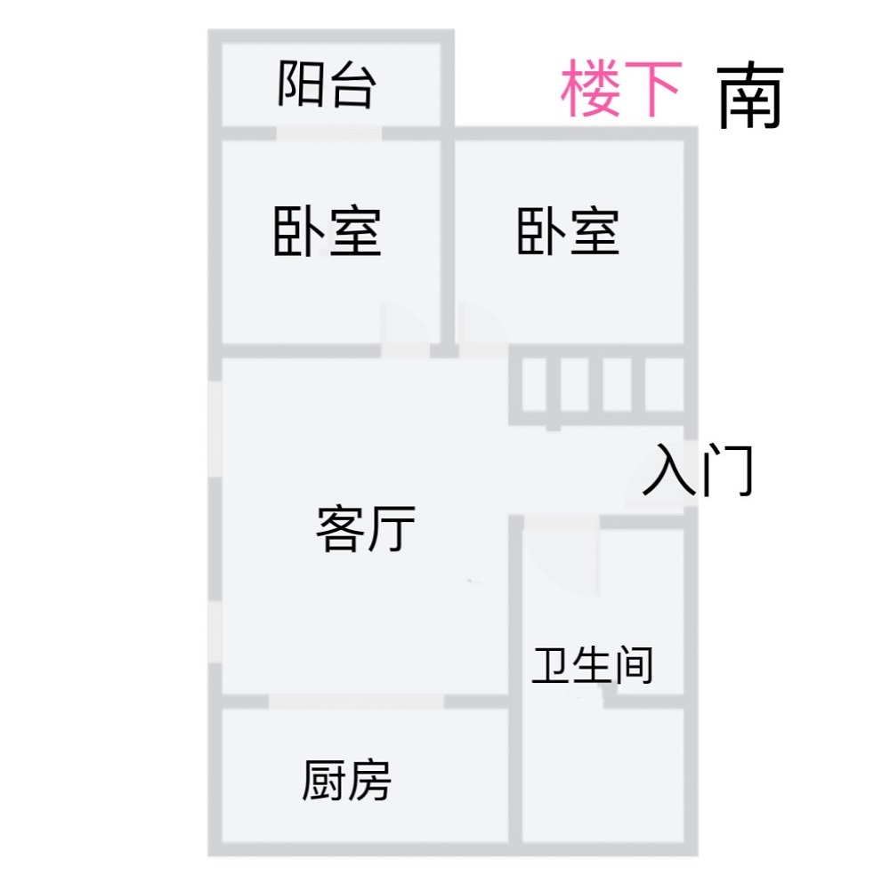 北郭东村南区 4室2厅2卫 184.00m&sup2;