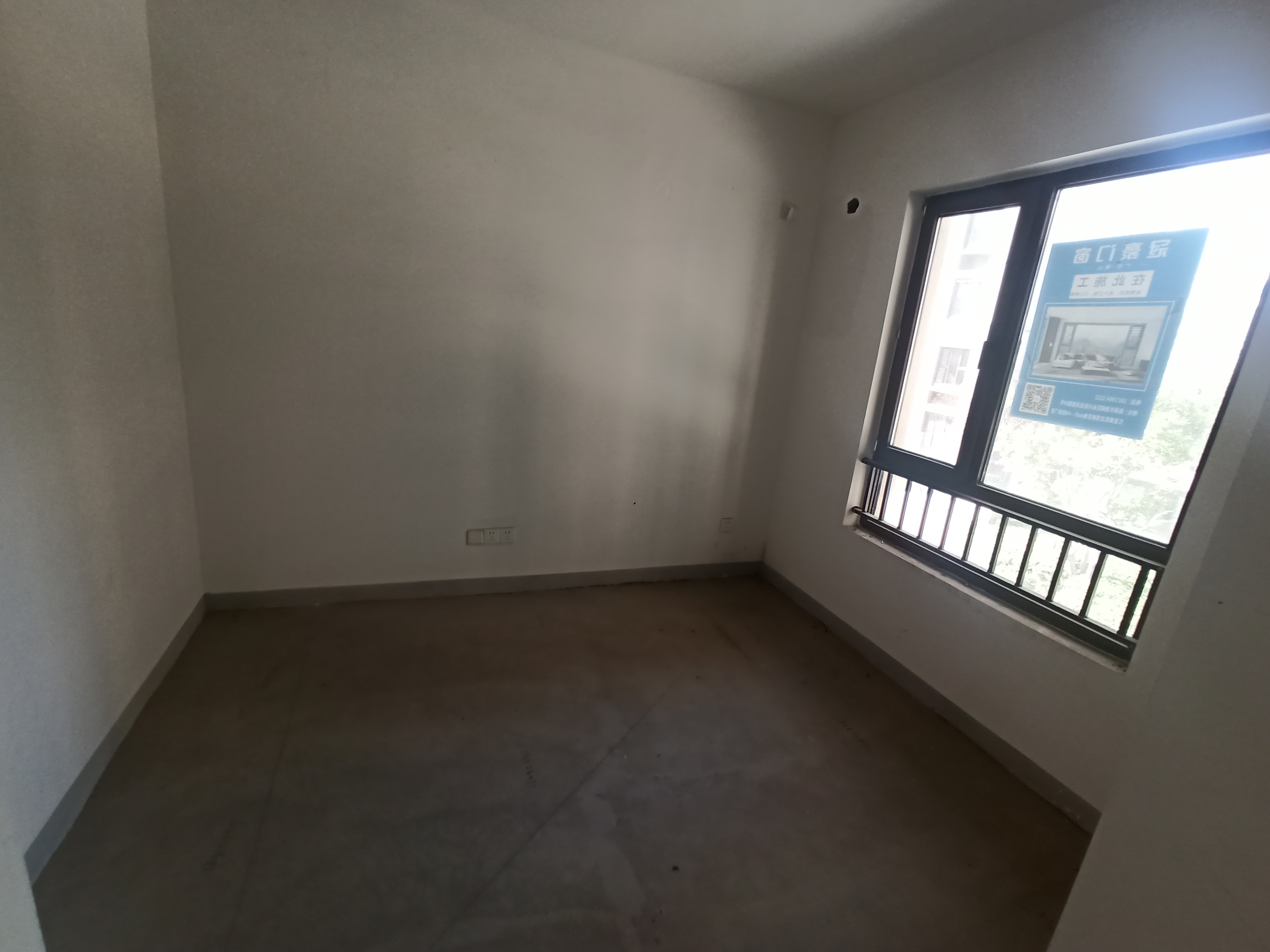 富力半岛花园 5室3厅2卫 220m&sup2;