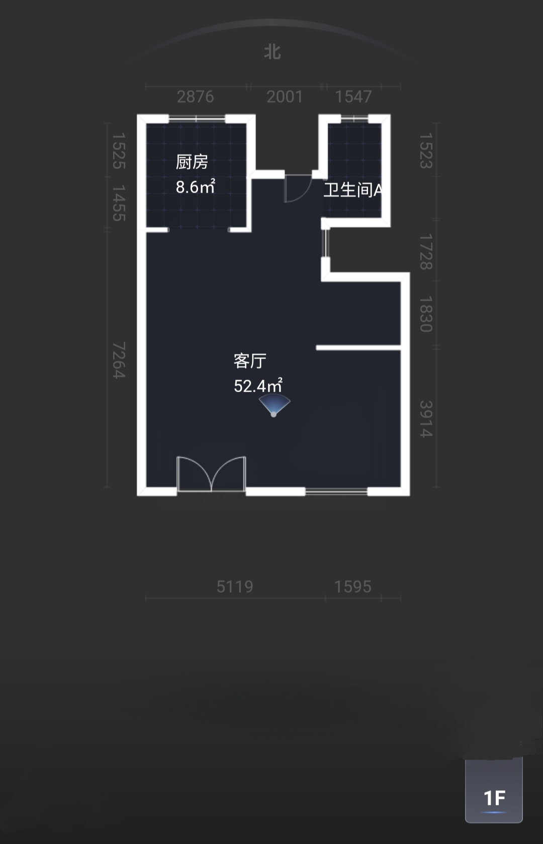 富力半岛花园 4室2厅3卫 207m&sup2;
