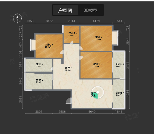 苏建花园城 2室1厅1卫 140m²