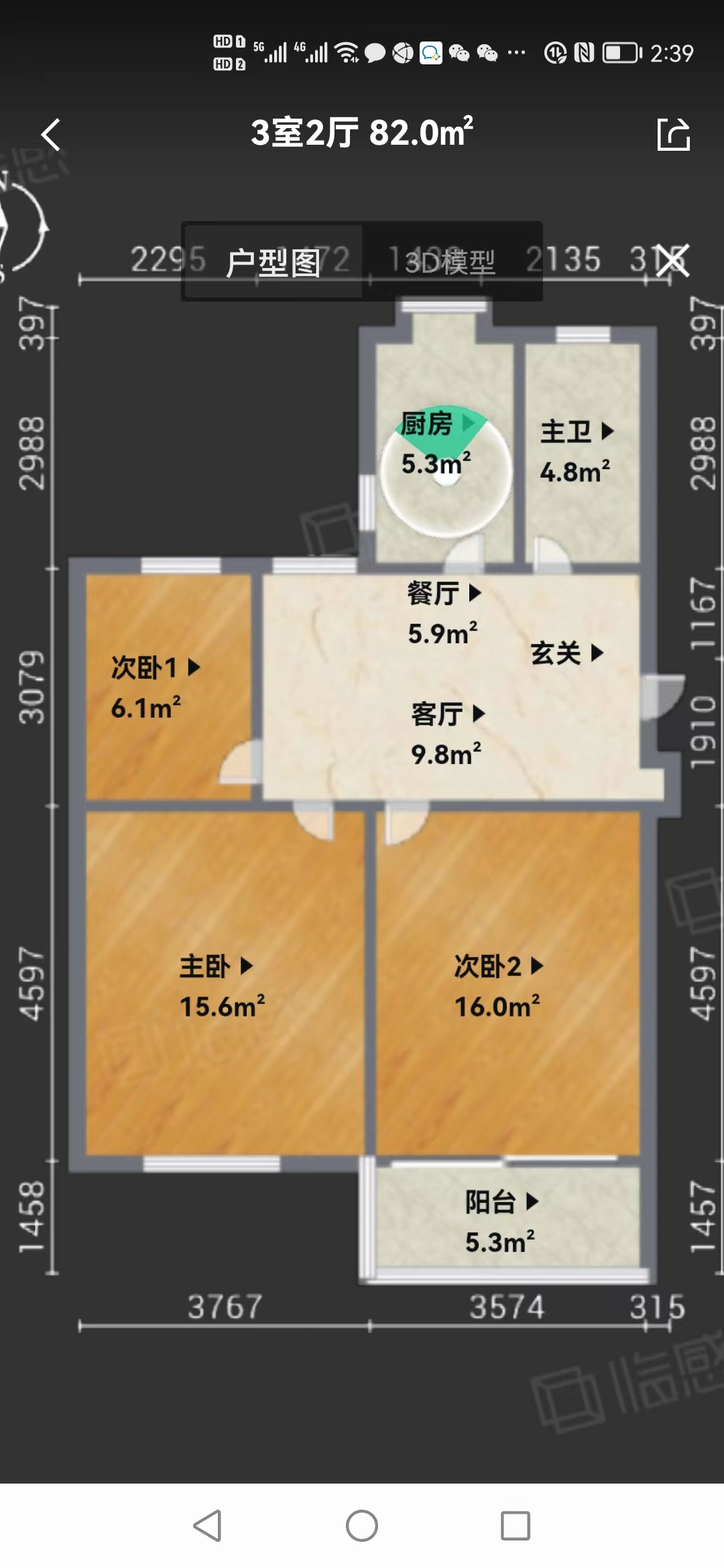姚港路31号 3室1厅1卫 82m&sup2;