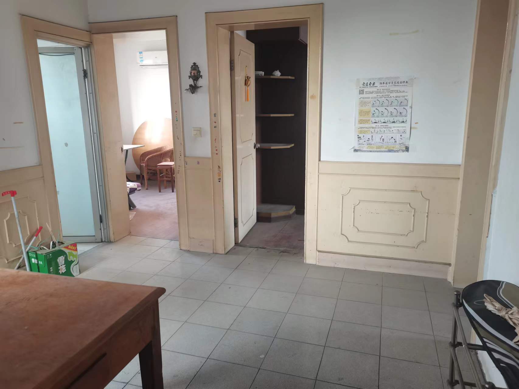 虹桥南村 3室1厅1卫 67.65m&sup2;