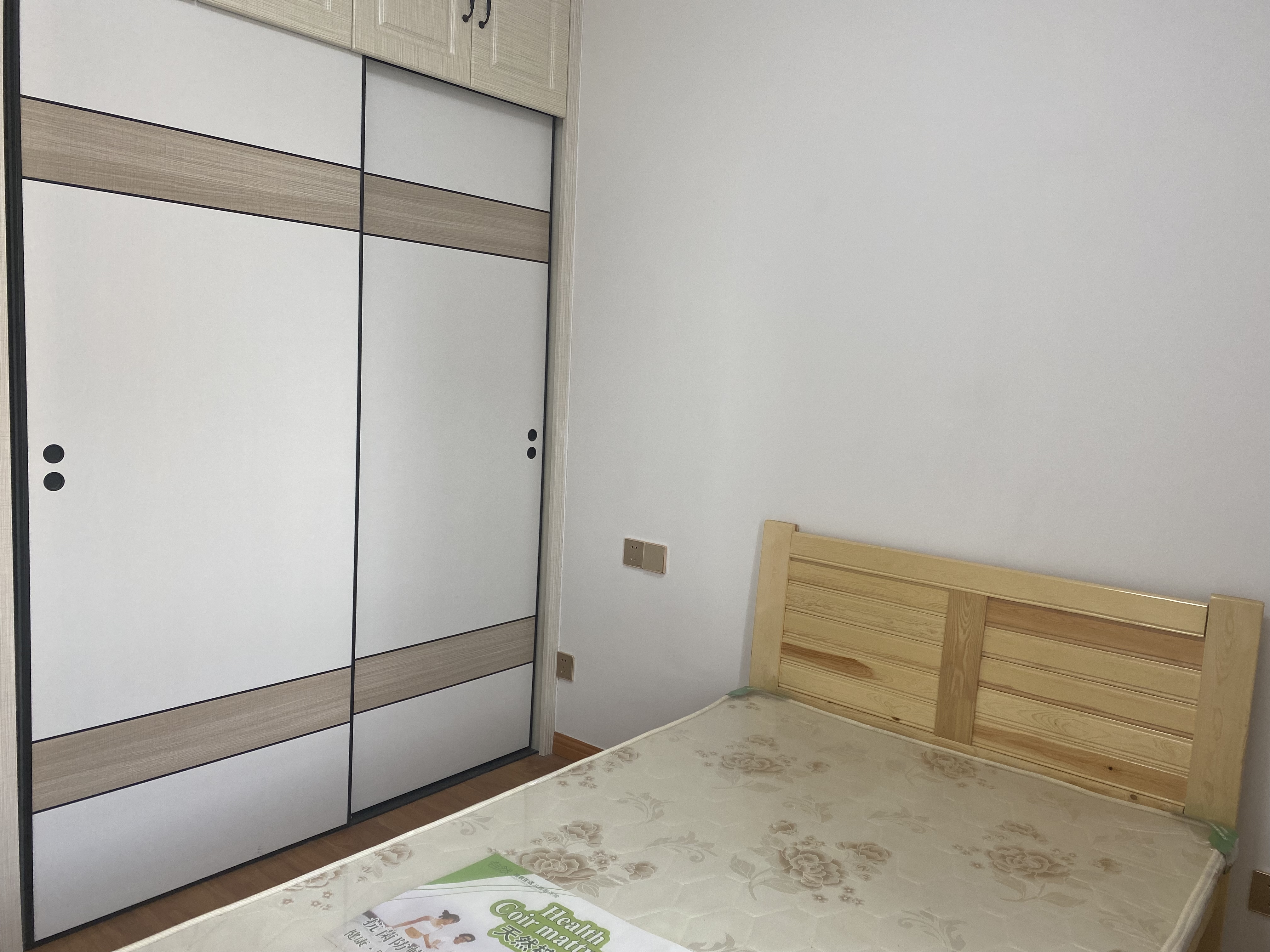 尚海湾 2室1厅1卫 90.00m&sup2;