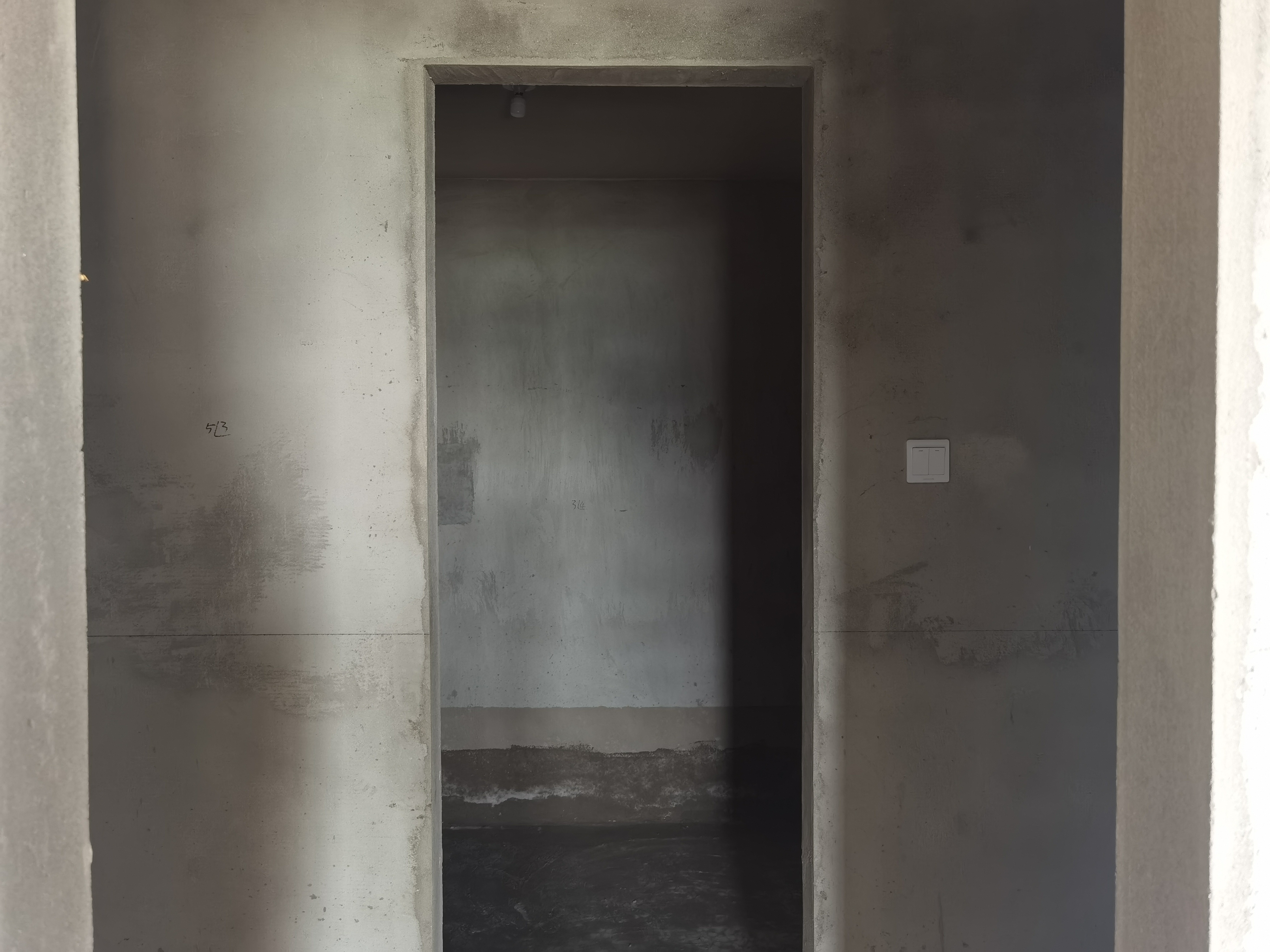 中兴兰溪荟 4室2厅2卫 143m&sup2;