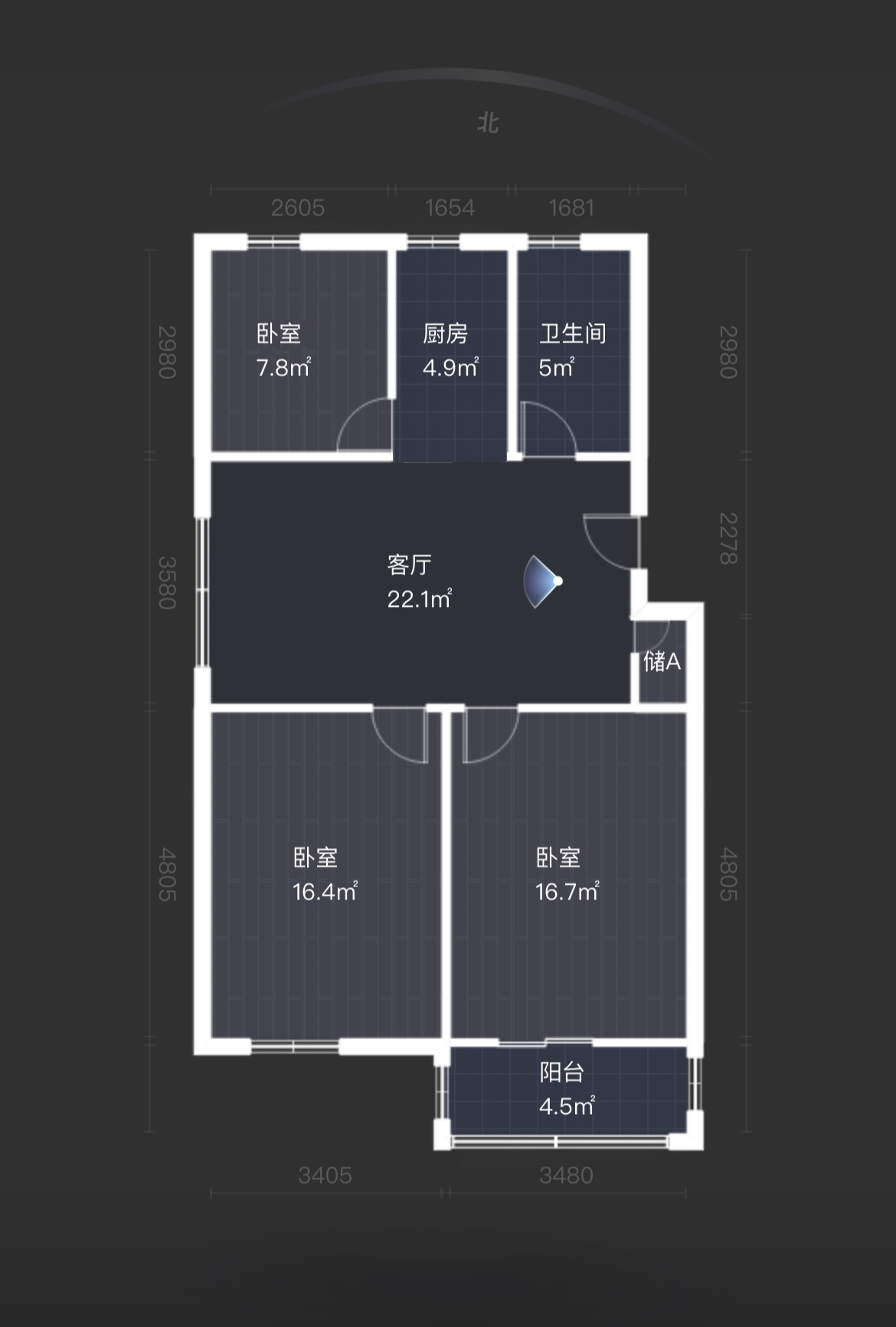 五山家园 3室1厅1卫 90.5m&sup2;