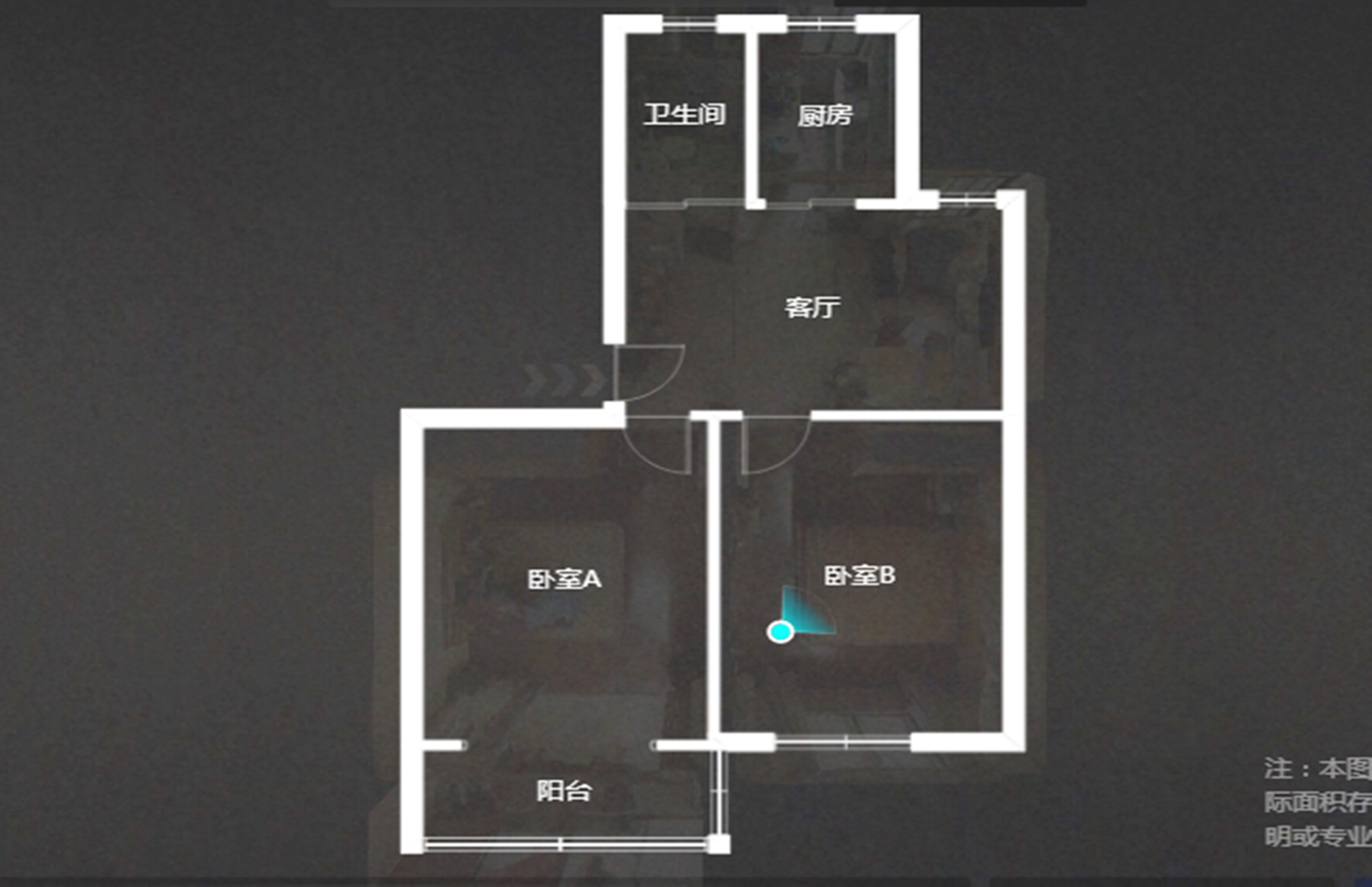 民主新村 2室1厅1卫 65m&sup2;