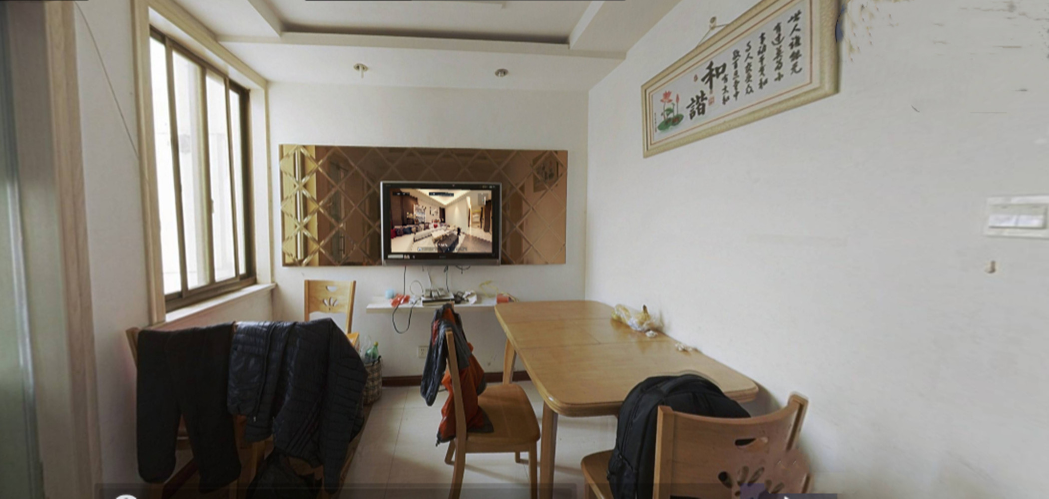 民主新村 2室1厅1卫 65m&sup2;