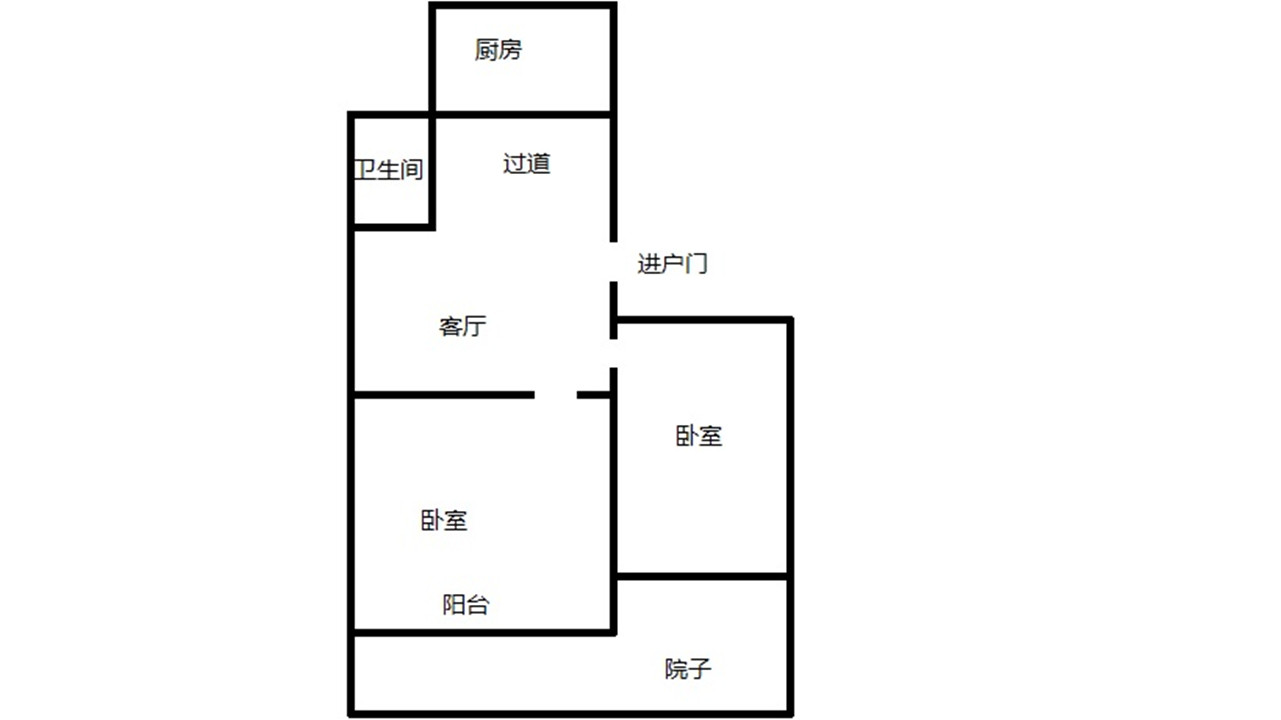 城南二村 2室1厅1卫 64.63m&sup2;
