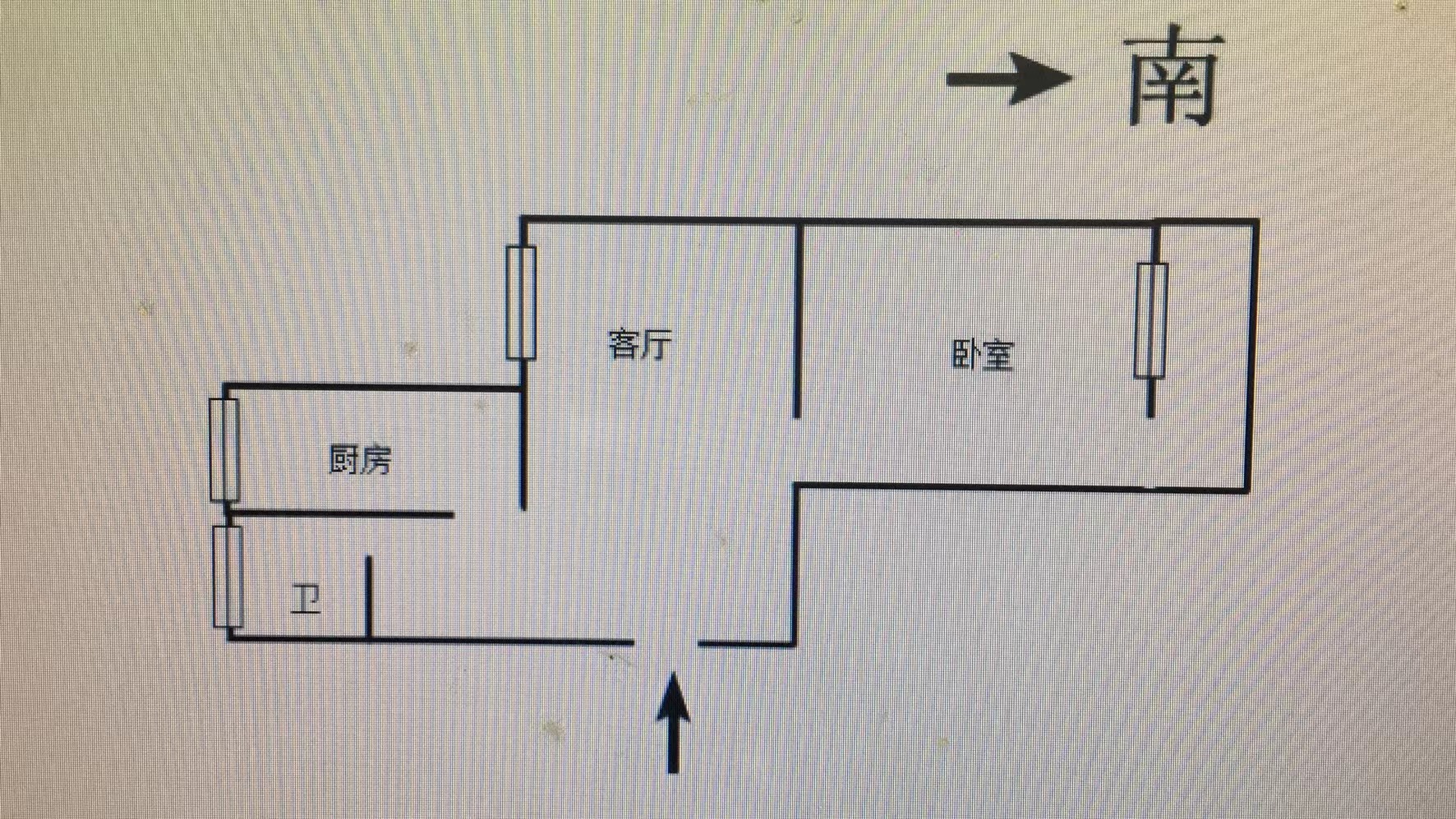 郭里园 1室1厅1卫 50.64m&sup2;