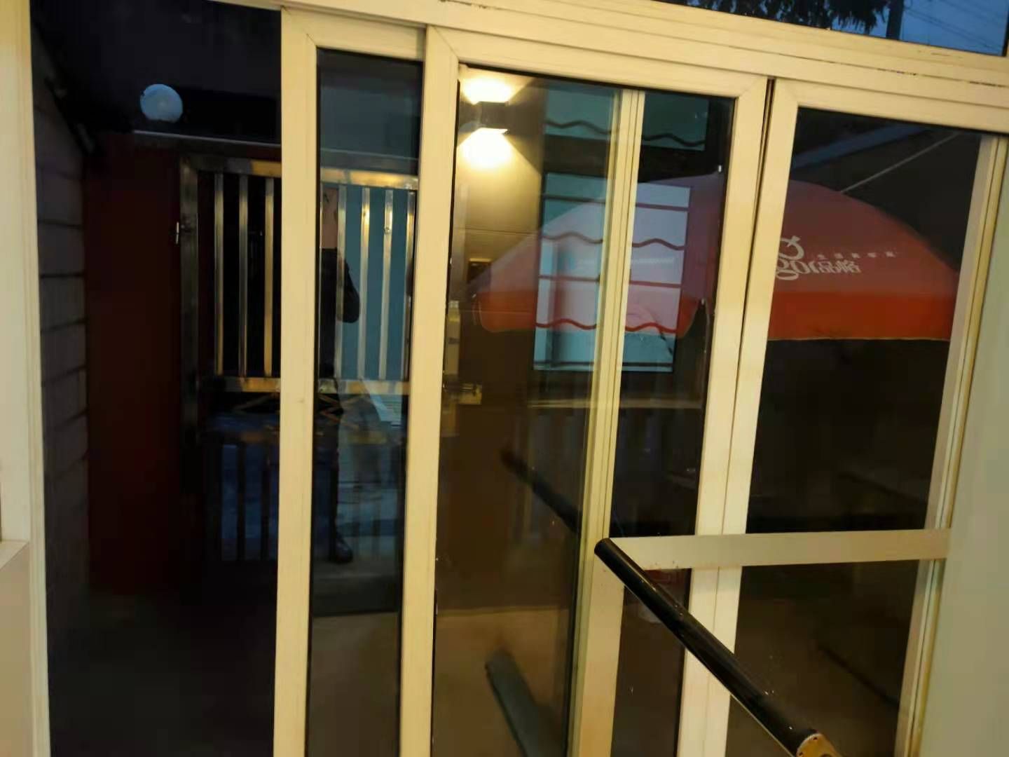 公园三村 3室1厅1卫 79m&sup2;