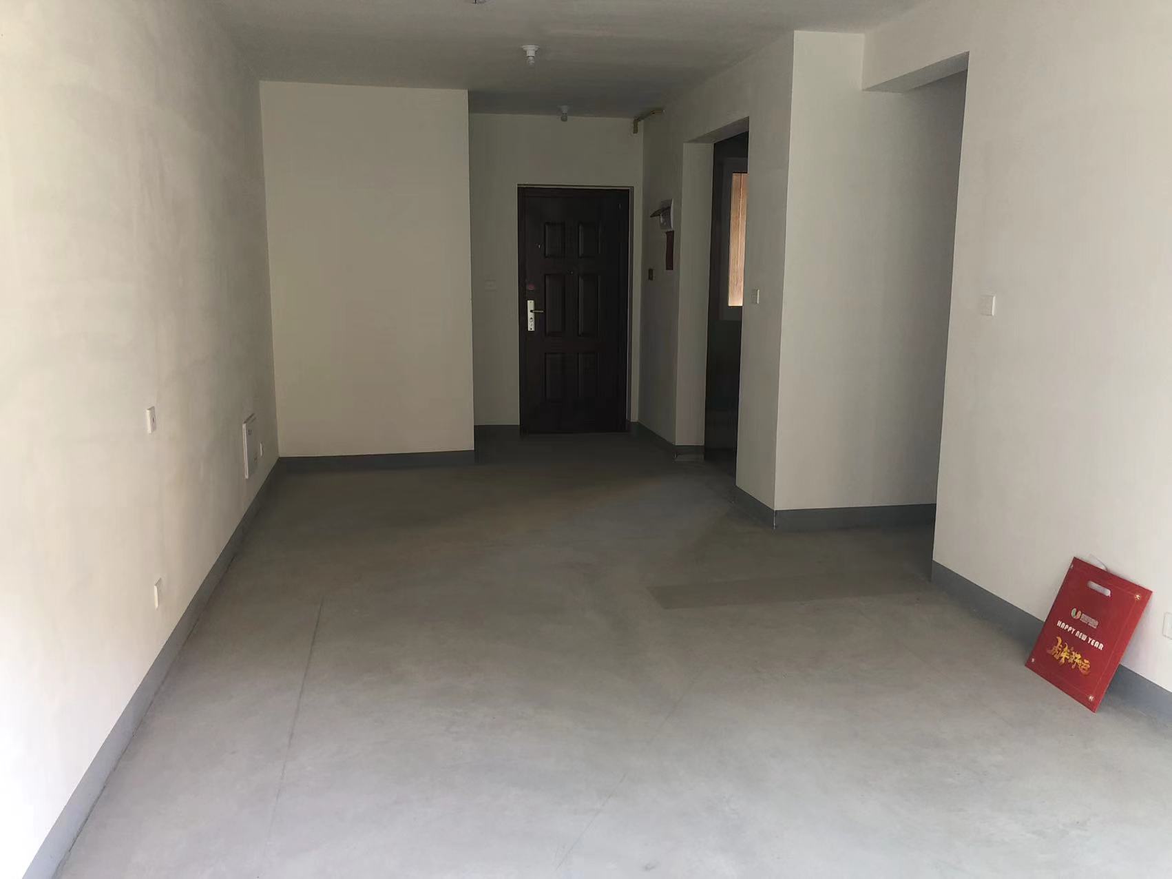 新城香溢紫郡 3室2厅1卫 96.88m&sup2;