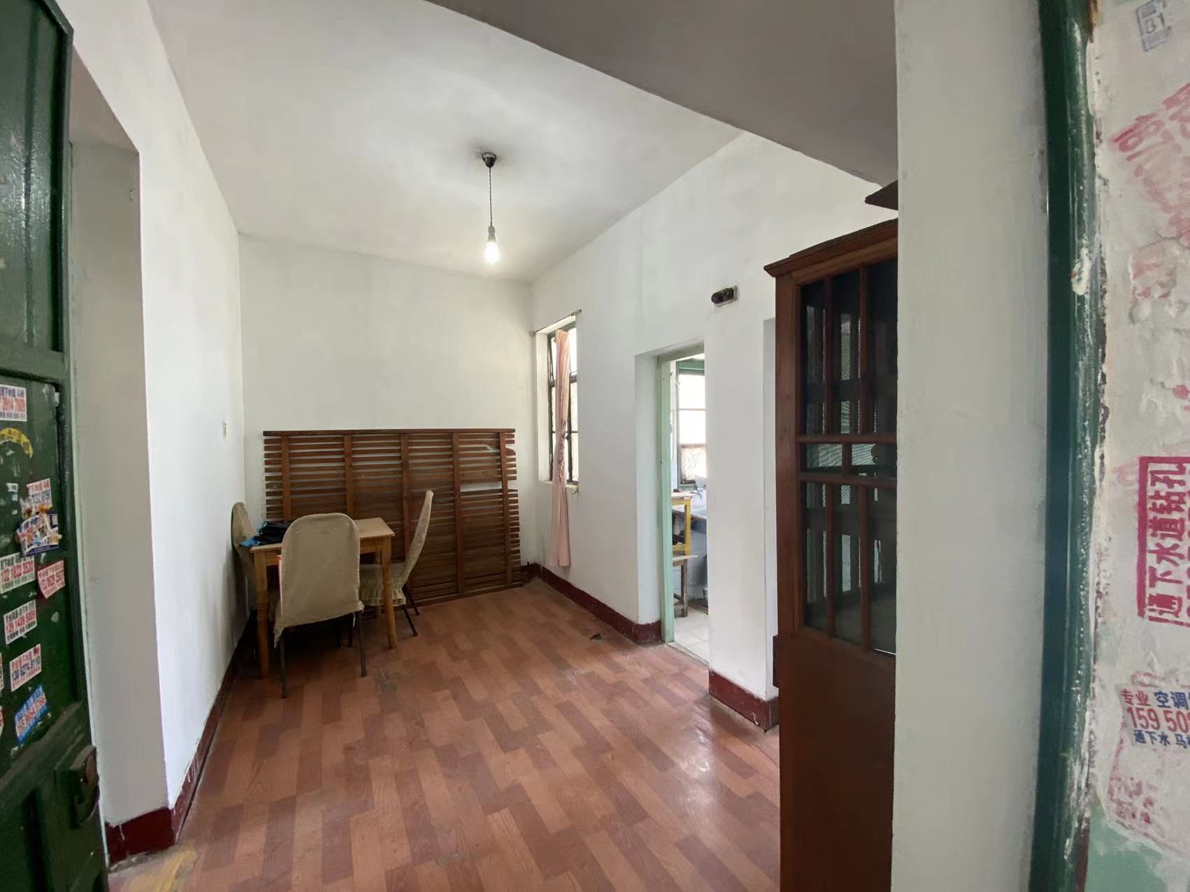 易家桥新村 1室1厅1卫 45.9m²