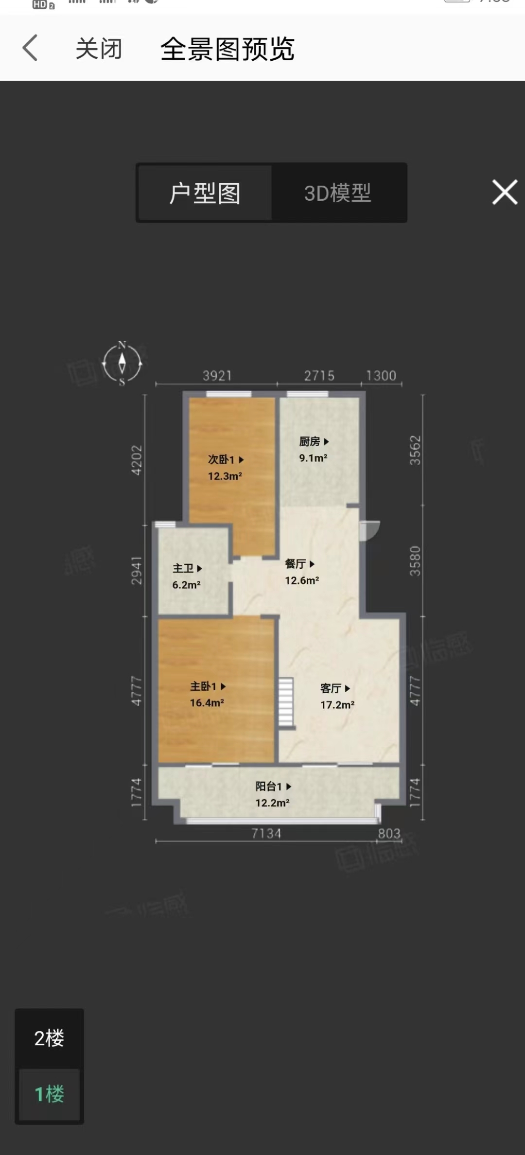 兴飞花苑 4室2厅1卫 153m&sup2;