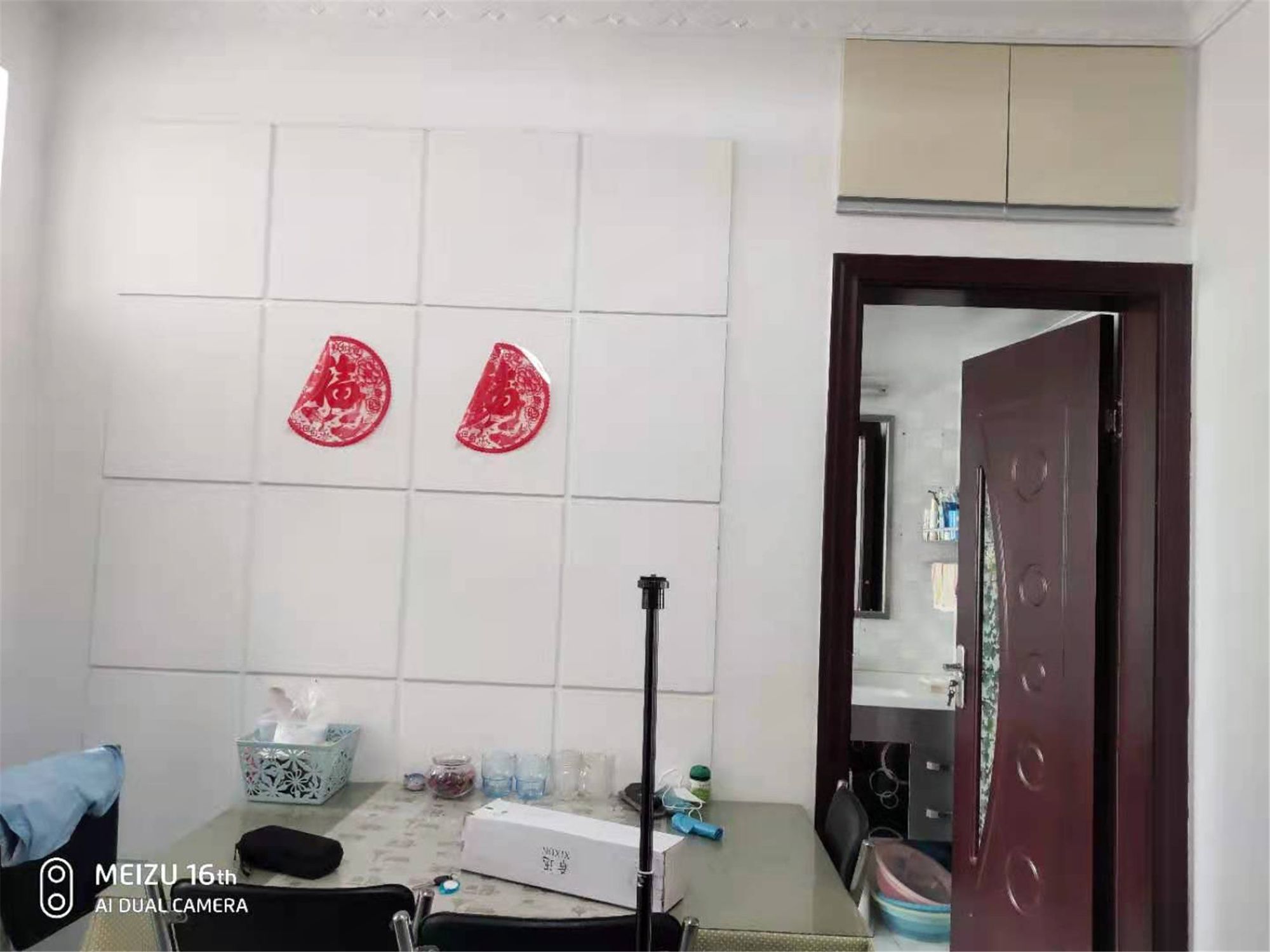 易家桥新村 2室1厅1卫 59.80m&sup2;