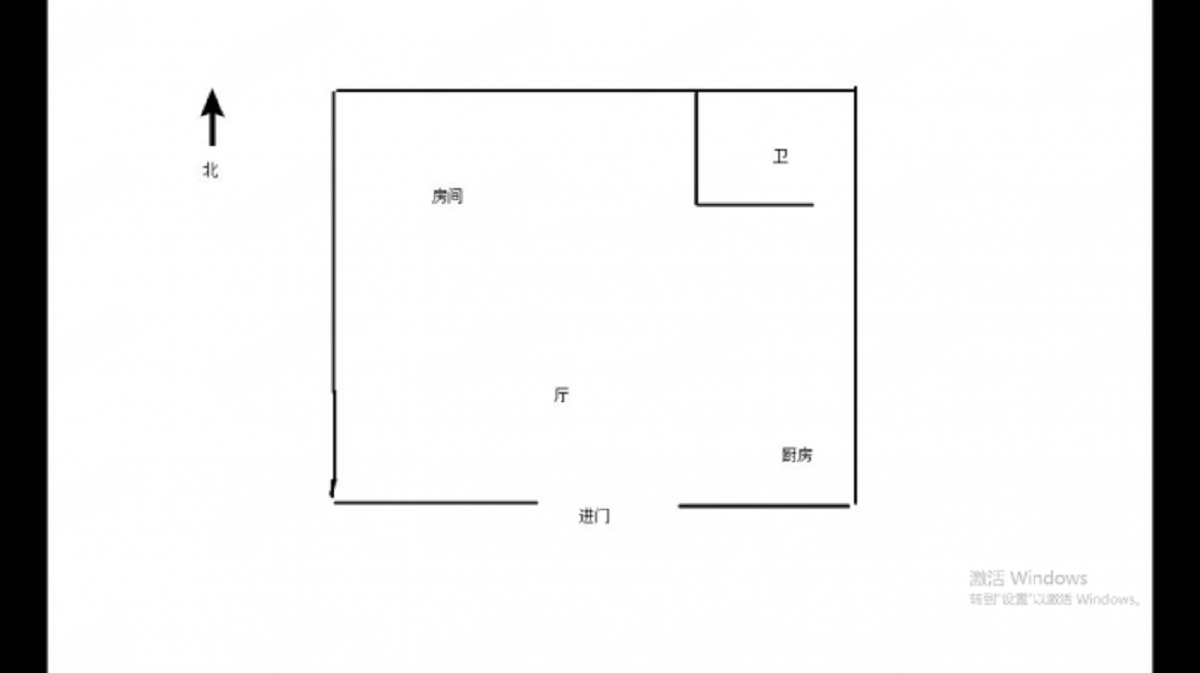 纽约时代 1室1厅1卫 55m&sup2;